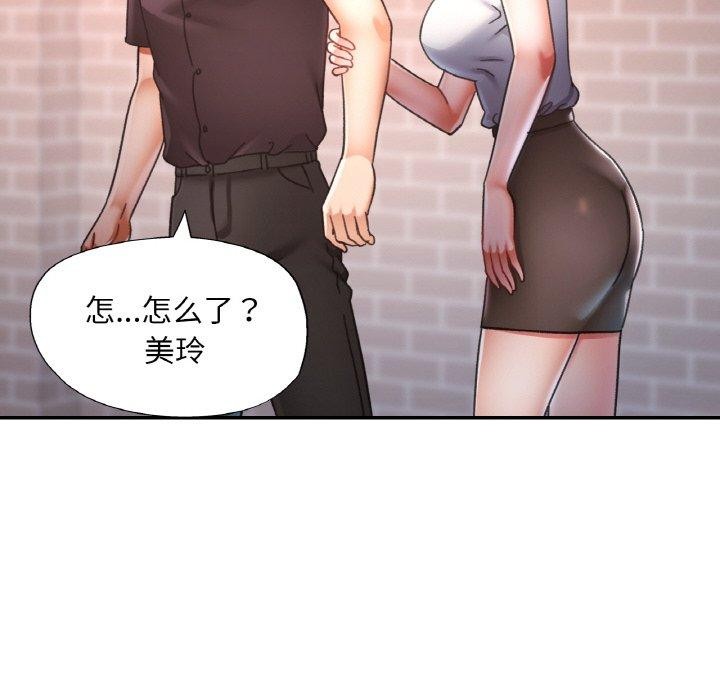 第24话 - 第106.jpg页