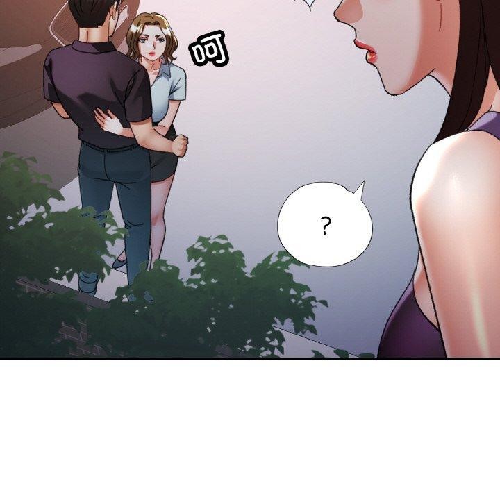 第24话 - 第114.jpg页