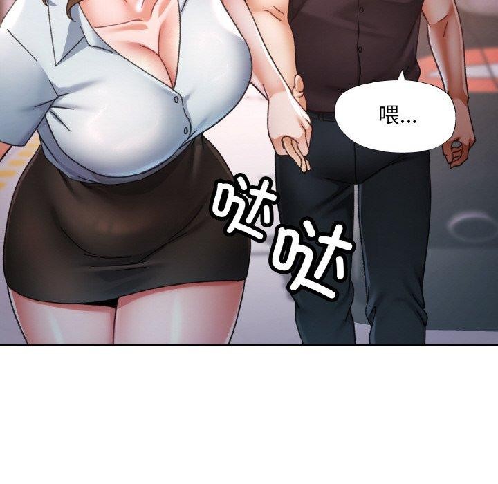 第24话 - 第116.jpg页