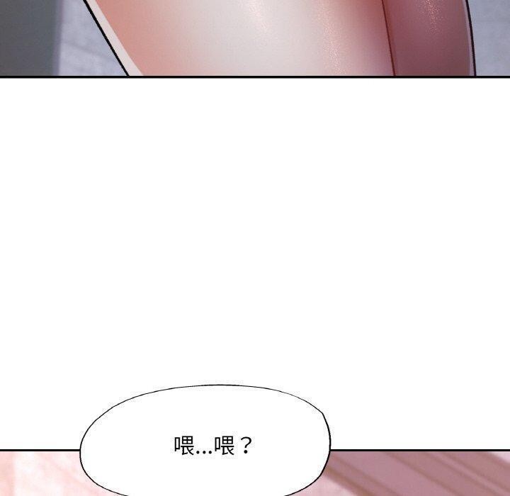 第24话 - 第130.jpg页