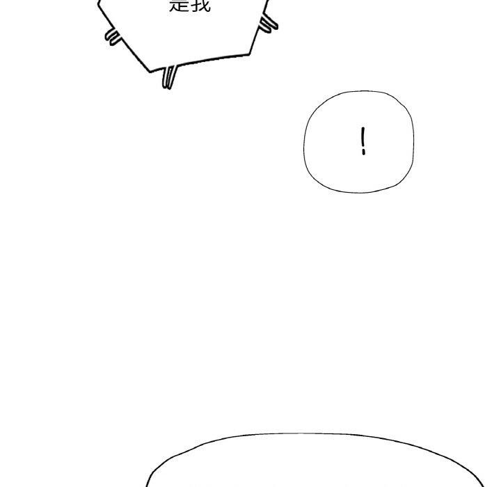 第24话 - 第133.jpg页