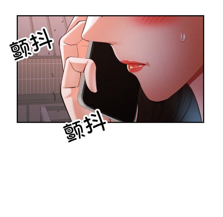 第24话 - 第136.jpg页