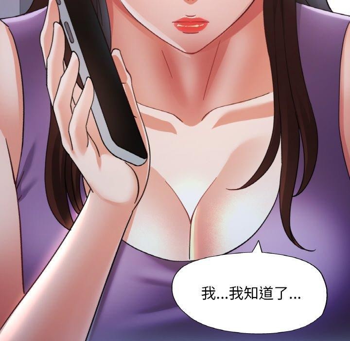 第24话 - 第138.jpg页