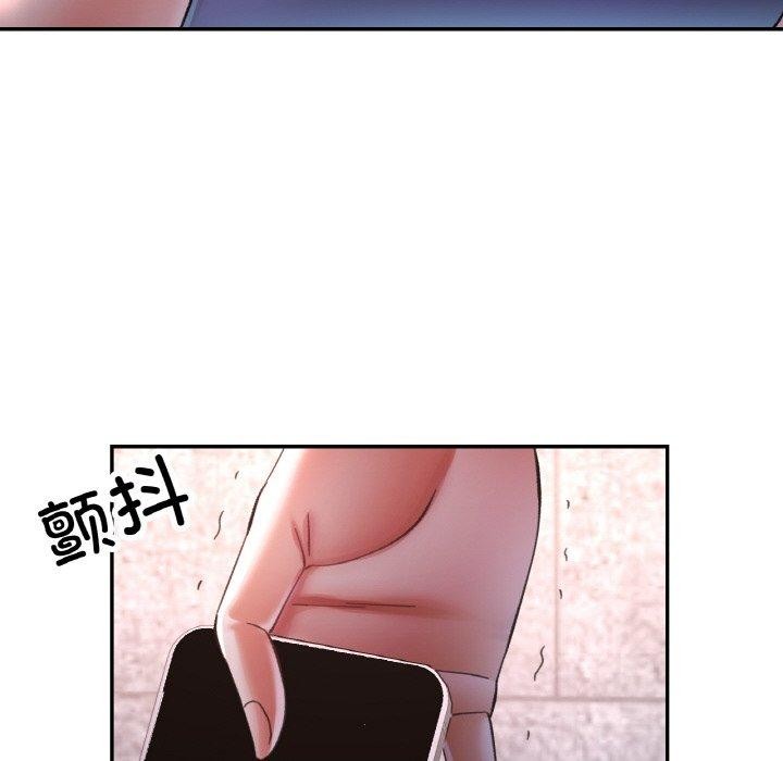 第24话 - 第139.jpg页