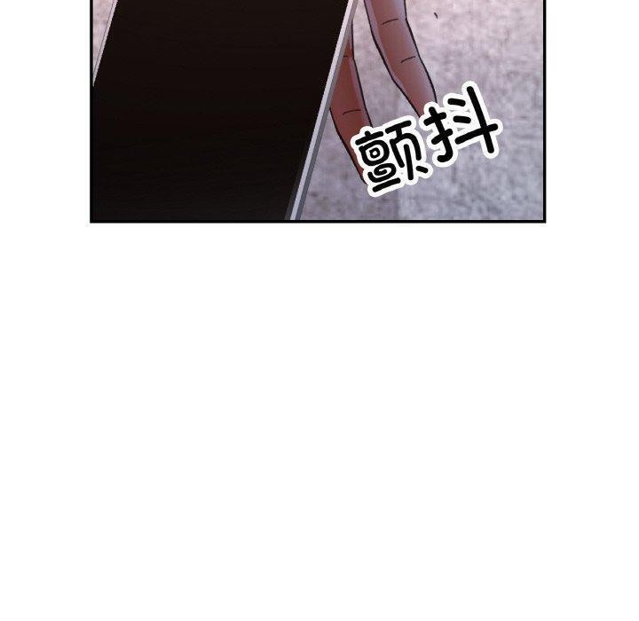 第24话 - 第140.jpg页