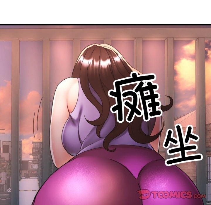 第24话 - 第141.jpg页