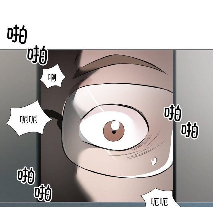 第25话 - 第5.jpg页