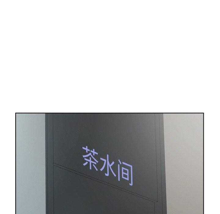 第25话 - 第11.jpg页