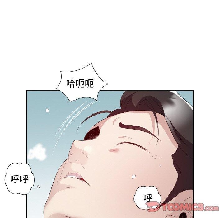 第25话 - 第18.jpg页