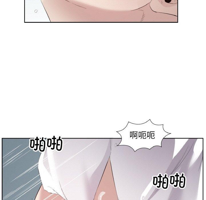 第25话 - 第19.jpg页