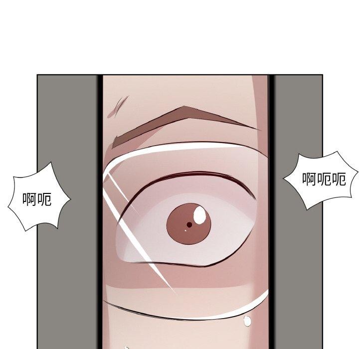 第25话 - 第24.jpg页