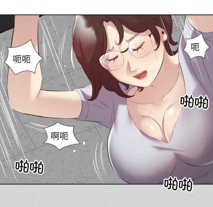 第25话 - 第27.jpg页