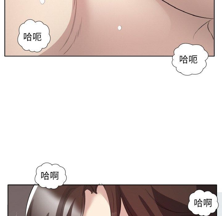 第25话 - 第32.jpg页