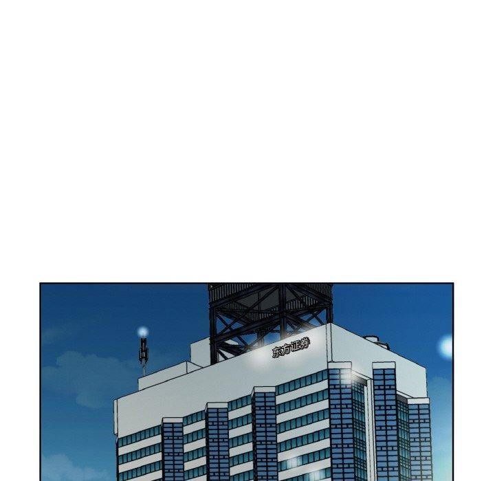第25话 - 第51.jpg页