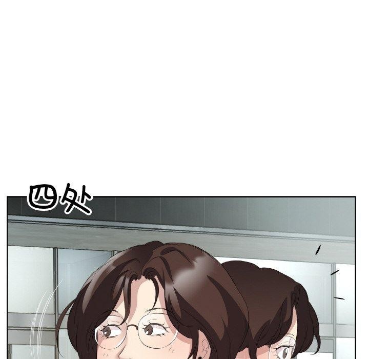 第25话 - 第68.jpg页