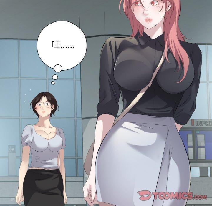 第25话 - 第70.jpg页