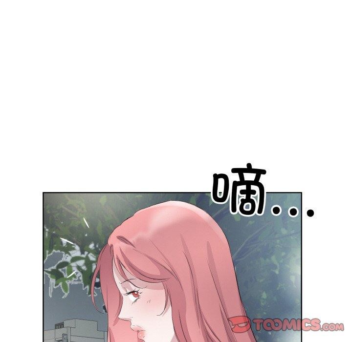第25话 - 第74.jpg页