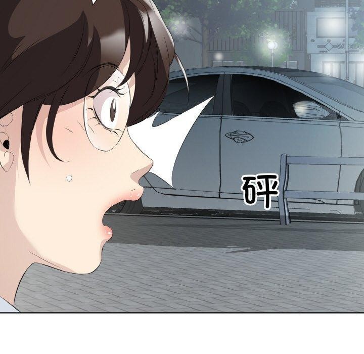 第25话 - 第80.jpg页