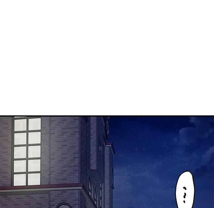 第40话 - 第6.jpg页