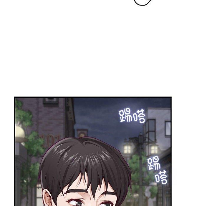 第40话 - 第12.jpg页
