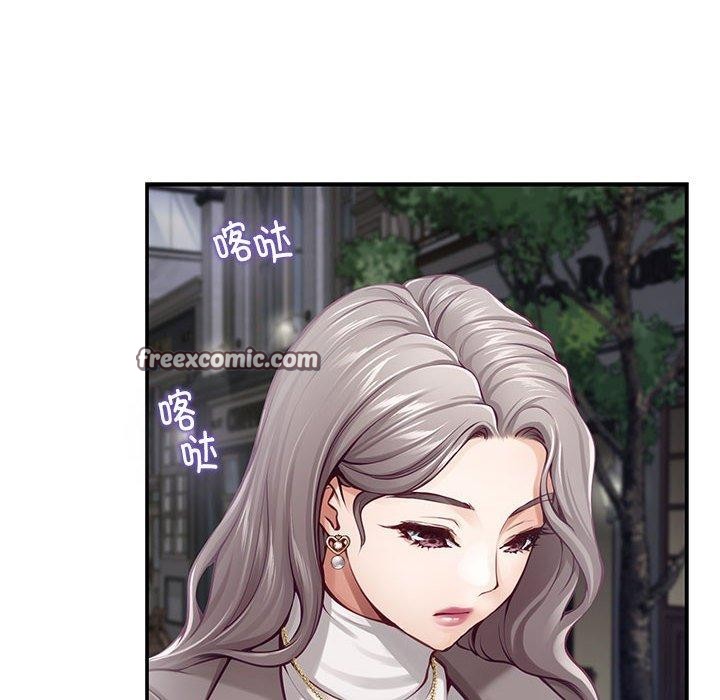 第40话 - 第14.jpg页