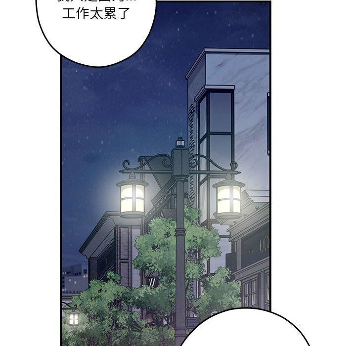 第40话 - 第23.jpg页