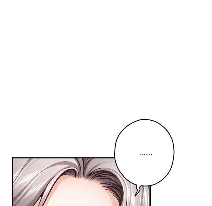 第40话 - 第31.jpg页