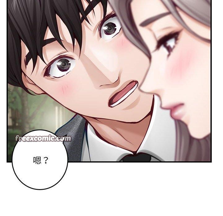 第40话 - 第84.jpg页