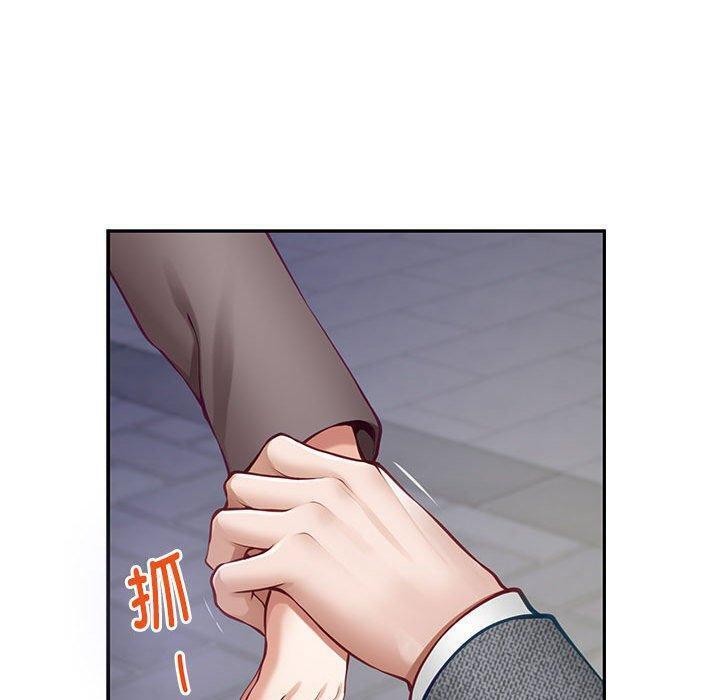 第40话 - 第90.jpg页