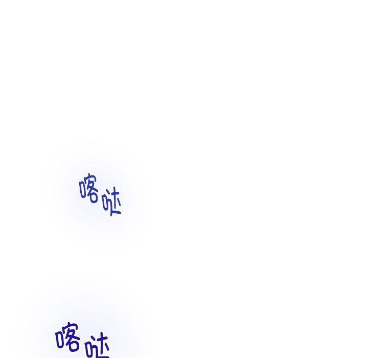 第40话 - 第177.jpg页
