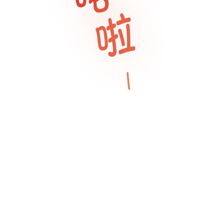 第40话 - 第191.jpg页