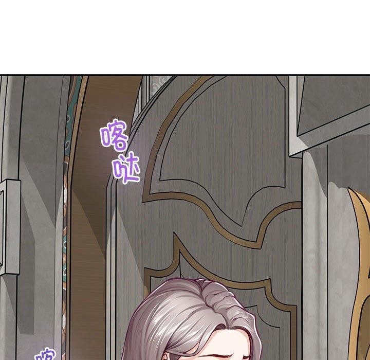 第40话 - 第192.jpg页