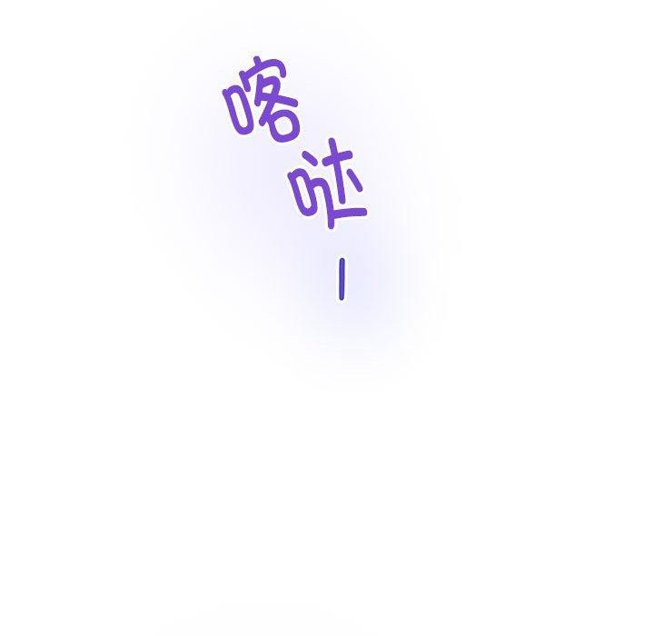 第40话 - 第197.jpg页