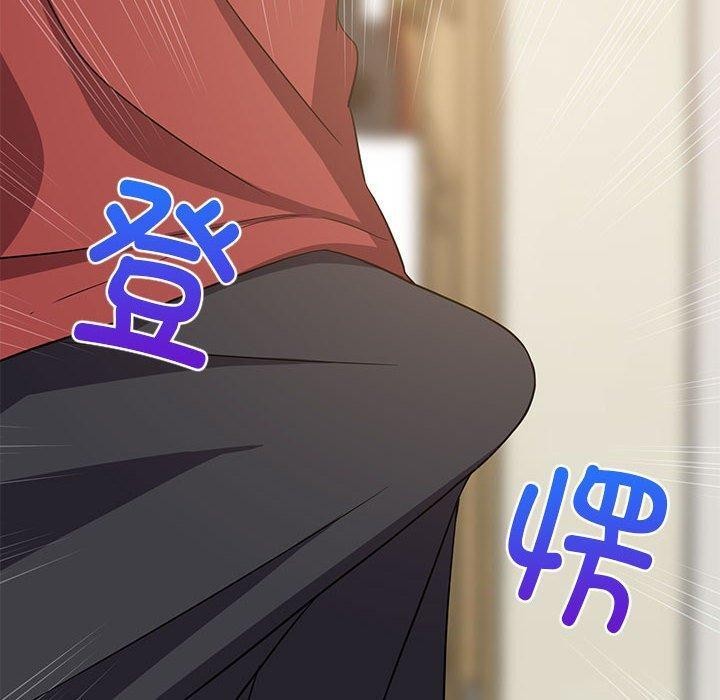 第41话 - 第20.jpg页