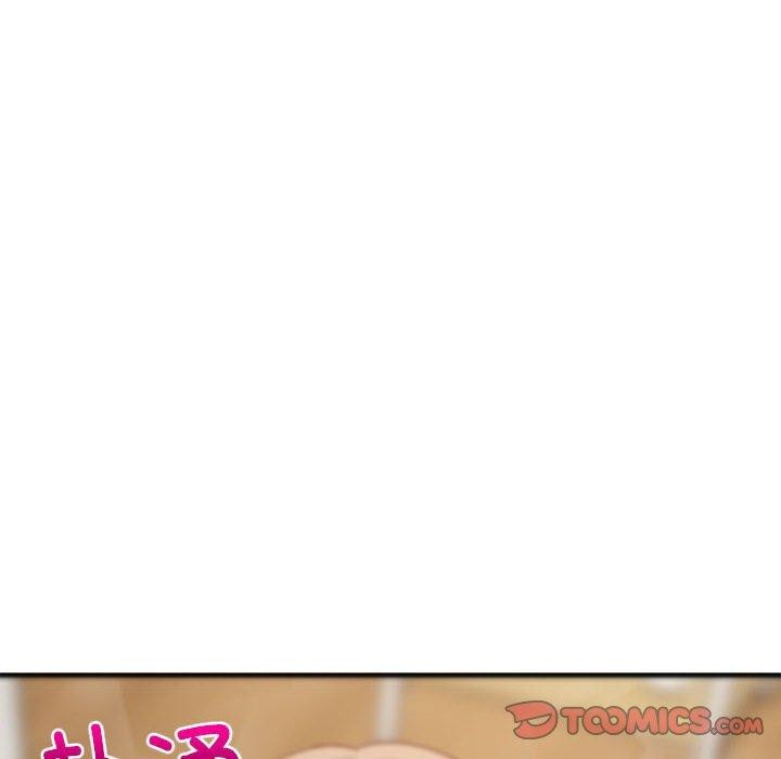 第41话 - 第39.jpg页
