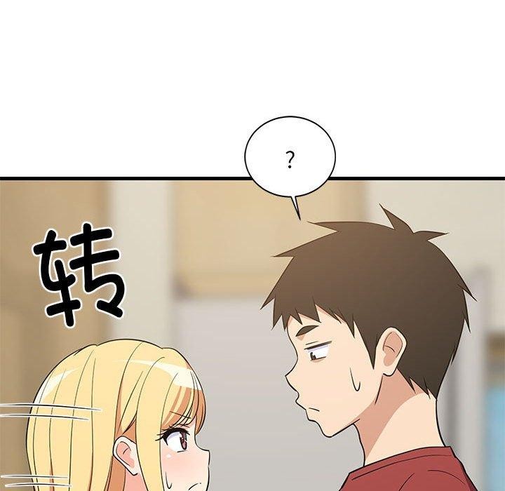 第41话 - 第68.jpg页