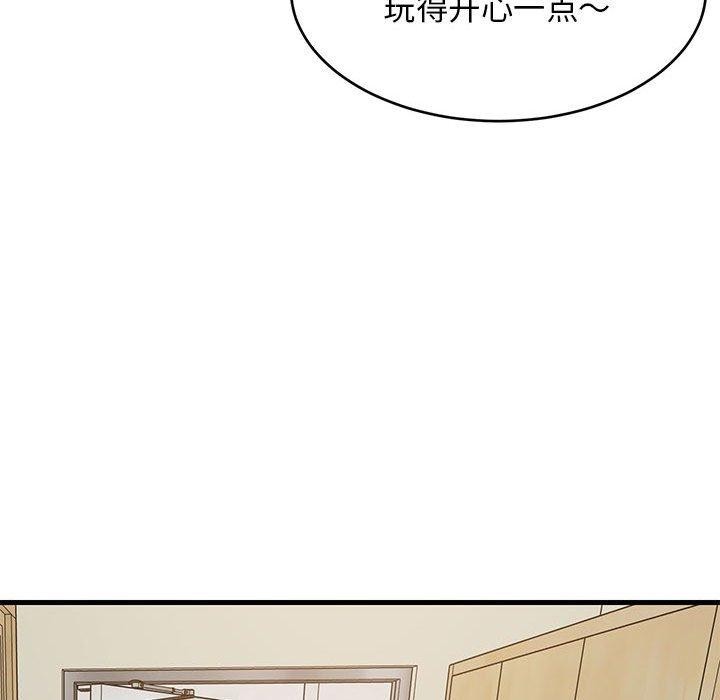 第41话 - 第74.jpg页