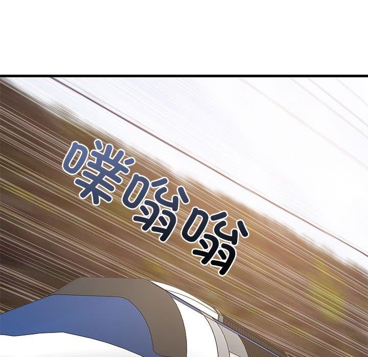 第41话 - 第83.jpg页