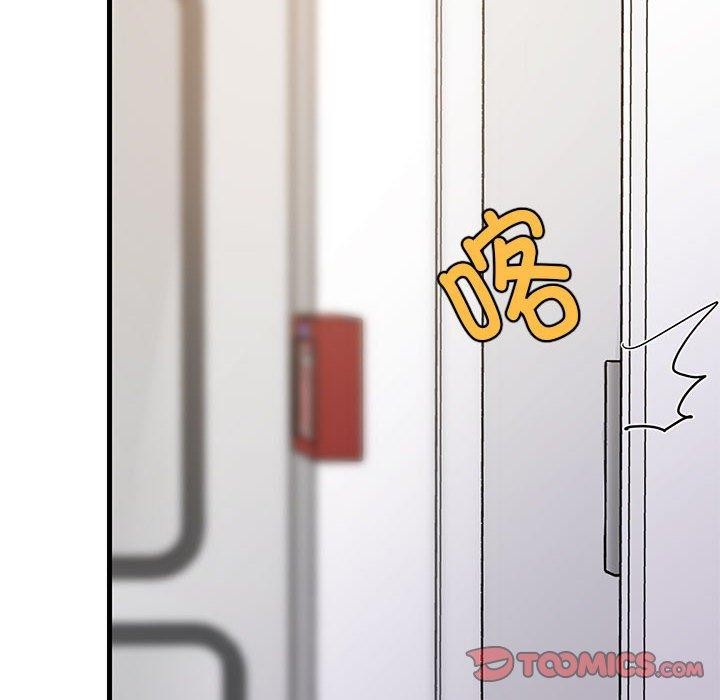 第41话 - 第111.jpg页