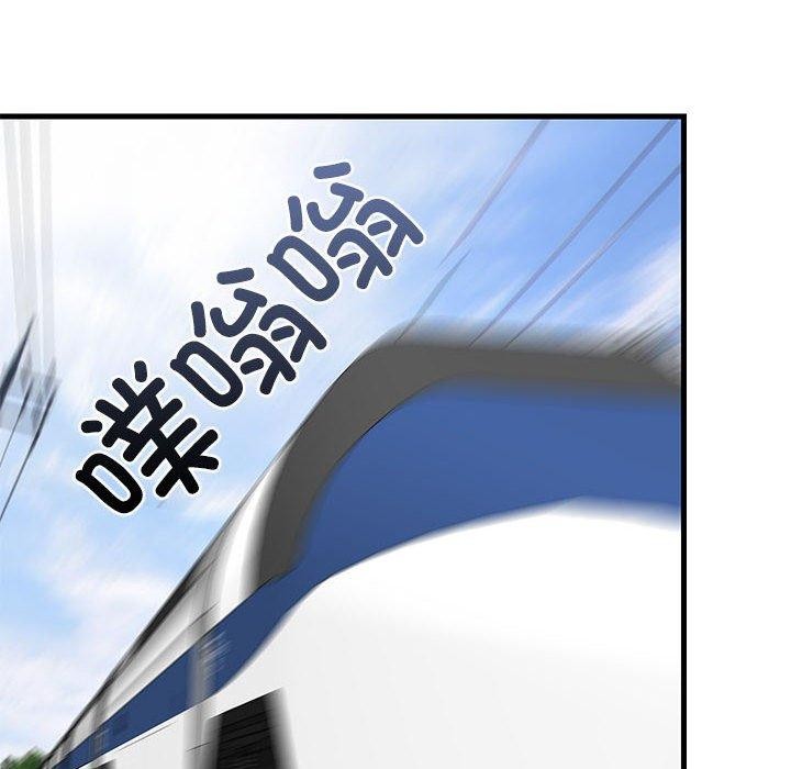 第41话 - 第113.jpg页