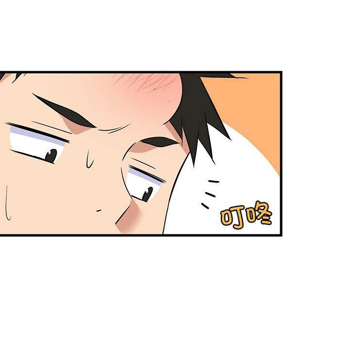 第41话 - 第127.jpg页