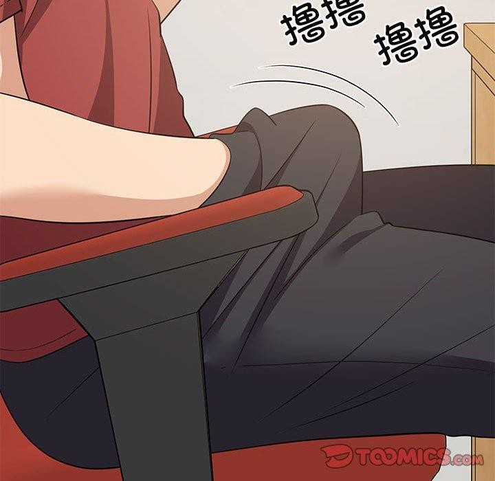 第41话 - 第138.jpg页
