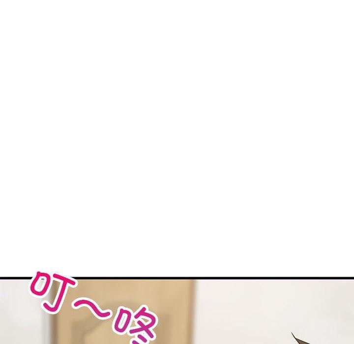 第41话 - 第146.jpg页