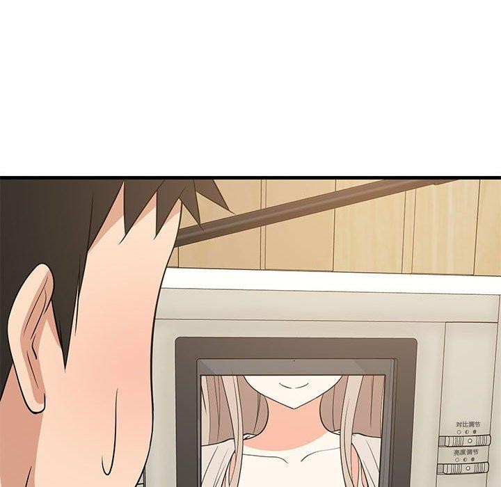 第41话 - 第151.jpg页