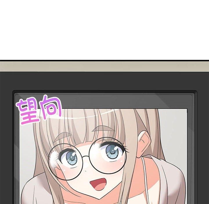 第41话 - 第153.jpg页