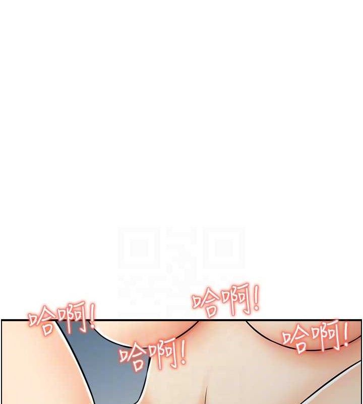 第46话-嫉妒女儿的母亲 - 第18.jpg页