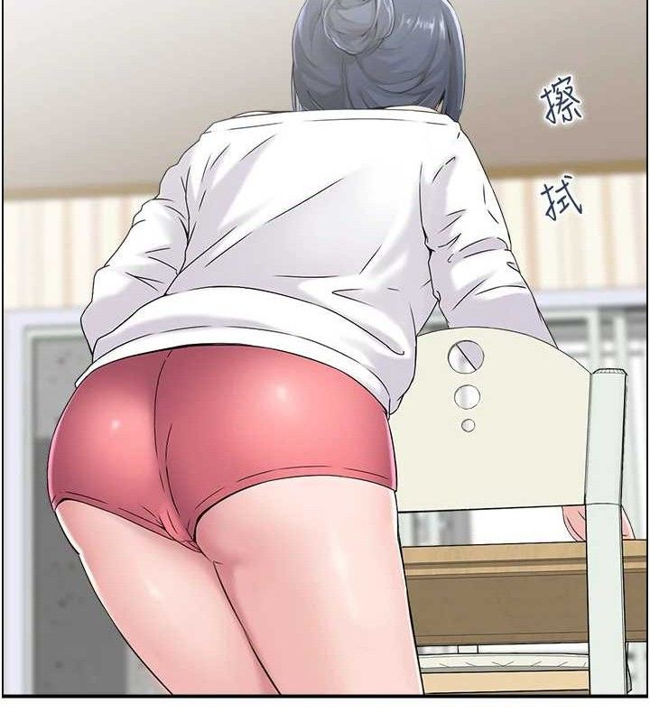 第46话-嫉妒女儿的母亲 - 第25.jpg页
