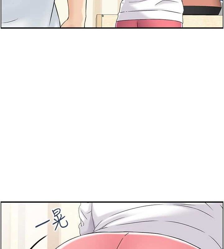 第46话-嫉妒女儿的母亲 - 第28.jpg页