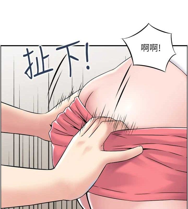 第46话-嫉妒女儿的母亲 - 第34.jpg页