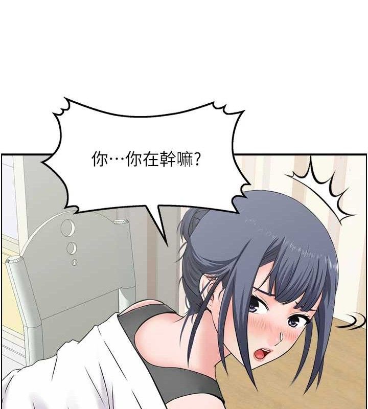 第46话-嫉妒女儿的母亲 - 第36.jpg页